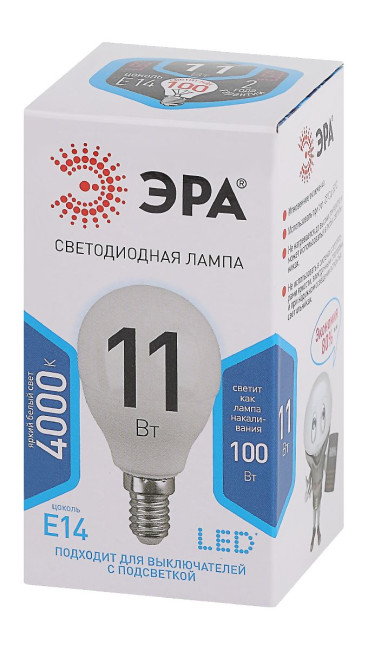 Лампа светодиодная Эра E14 11W 4000K LED P45-11W-840-E14 Б0032988 Лампа светодиодная Эра E14 11W 4000K LED P45-11W-840-E14 Б0032988