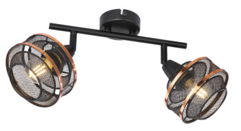 Спот Globo Bellona 54020-2 Спот Globo Bellona 54020-2