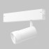 Трековый светильник IMEX Smart Line IL.0050.6004-7-WH Трековый светильник IMEX Smart Line IL.0050.6004-7-WH