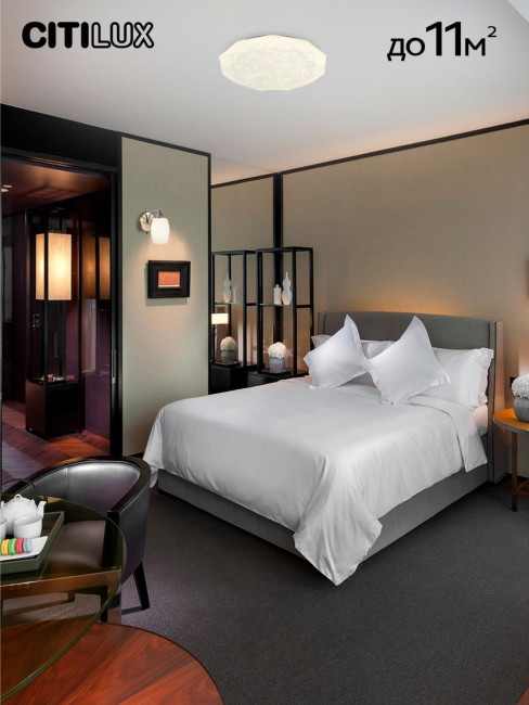 Потолочная люстра Citilux Астрон CL733330G Потолочная люстра Citilux Астрон CL733330G