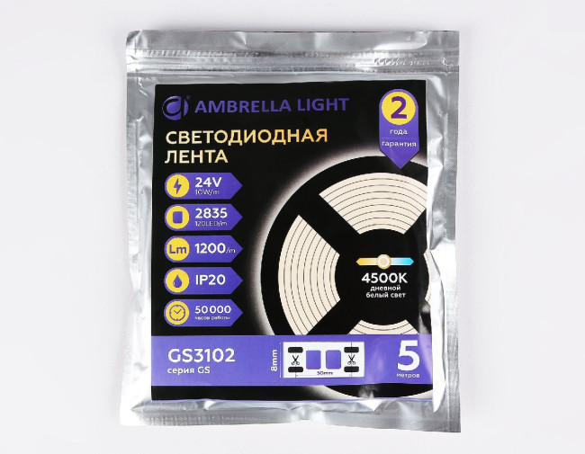 Светодиодная лента Ambrella Light LED Strip 24В 2835 10Вт/м 4500K 5м IP20 GS3102