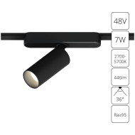 Трековый магнитный светильник Arte Lamp Rapid A2956PL-1BK Трековый магнитный светильник Arte Lamp Rapid A2956PL-1BK