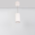 Подвесной светильник Arlight SP-Polo-Hang-R85-15W White5000 027426