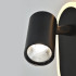 Спот Escada Omega 10222/2LED Black Спот Escada Omega 10222/2LED Black