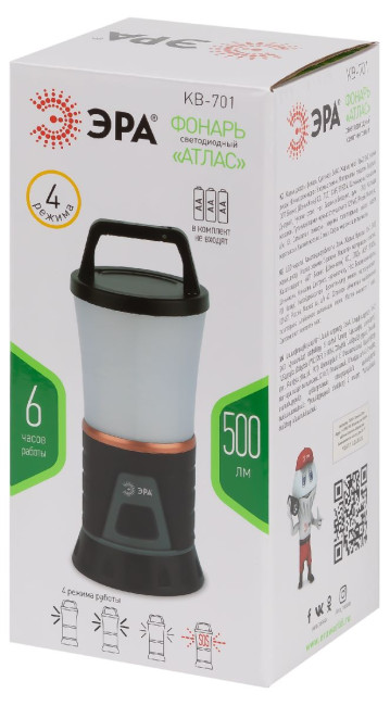Фонарь кемпинговый Атлас на батарейках Эра KB-701 Б0054036