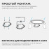 Настенно-потолочный светильник Apeyron Spa 18-144 Настенно-потолочный светильник Apeyron Spa 18-144