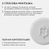 Настенно-потолочный светильник Apeyron Spa 18-144 Настенно-потолочный светильник Apeyron Spa 18-144