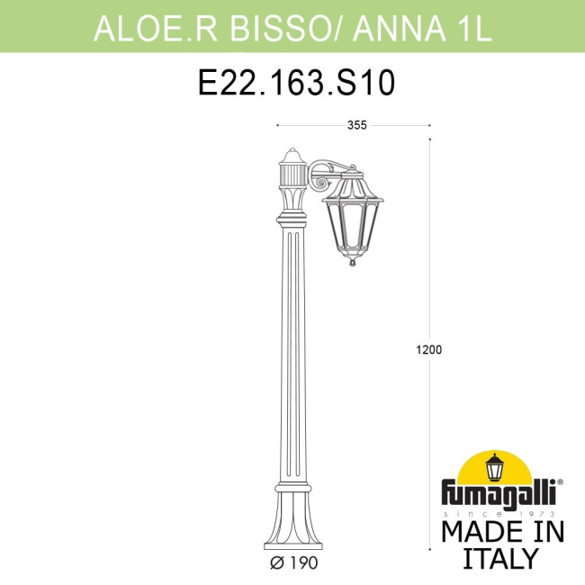 Ландшафтный светильник Fumagalli ALOE*R BISSO/ANNA 1L E22.163.S10.AXE27 Ландшафтный светильник Fumagalli ALOE*R BISSO/ANNA 1L E22.163.S10.AXE27