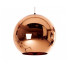 Подвесной светильник Loft IT Copper Shade Loft2023-B Подвесной светильник Loft IT Copper Shade Loft2023-B