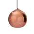 Подвесной светильник Loft IT Copper Shade Loft2023-B Подвесной светильник Loft IT Copper Shade Loft2023-B