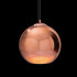 Подвесной светильник Loft IT Copper Shade Loft2023-B Подвесной светильник Loft IT Copper Shade Loft2023-B
