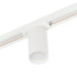 Трековый однофазный светильник Myfar Beam MT0120-GU10-W