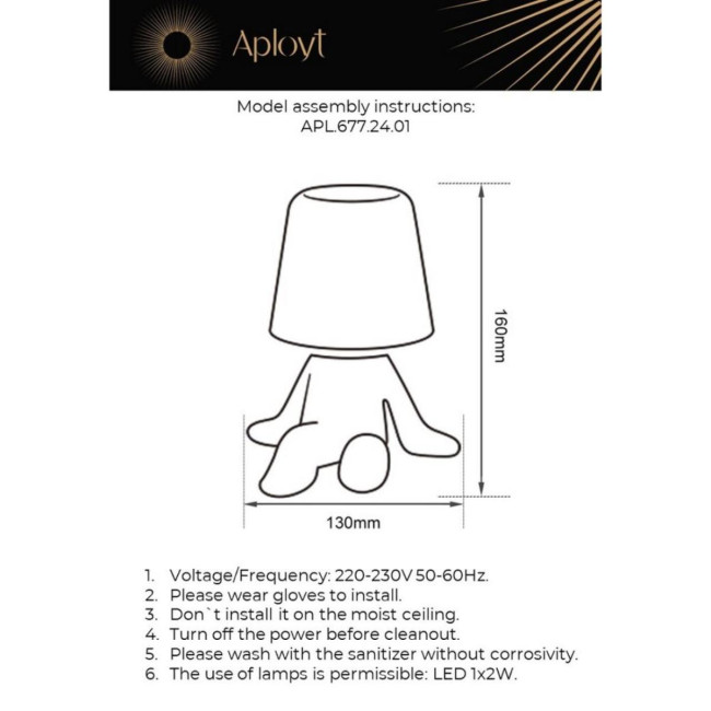 Настольная лампа Aployt Olka APL.677.24.01 Настольная лампа Aployt Olka APL.677.24.01