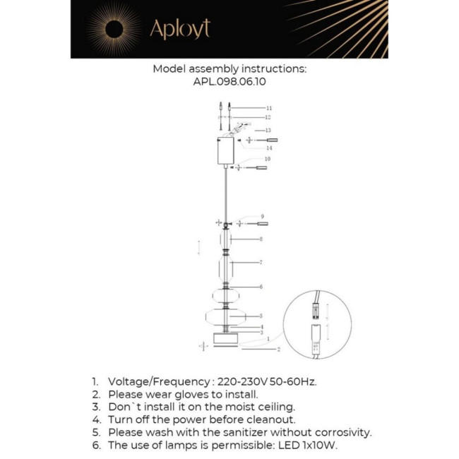 Подвесной светильник Aployt Viktoir APL.098.06.10 Подвесной светильник Aployt Viktoir APL.098.06.10