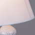 Настольная лампа ILLUMICO IL0769-1TSQ-25MWT ELITE Настольная лампа ILLUMICO IL0769-1TSQ-25MWT ELITE