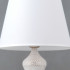 Настольная лампа ILLUMICO IL0769-1TSQ-25MWT ELITE Настольная лампа ILLUMICO IL0769-1TSQ-25MWT ELITE