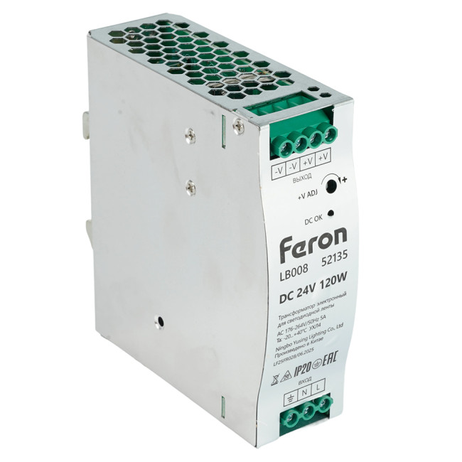 Трансформатор электронный на DIN-рейку Feron LB008 120W 24V IP20 52135 Трансформатор электронный на DIN-рейку Feron LB008 120W 24V IP20 52135