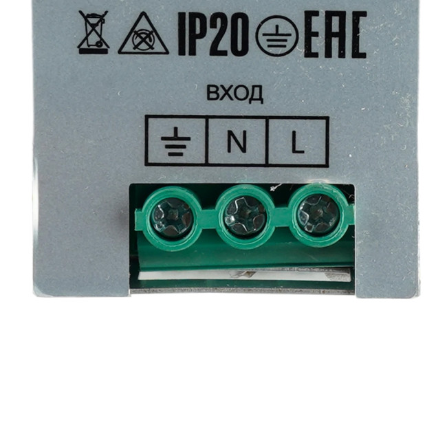 Трансформатор электронный на DIN-рейку Feron LB008 120W 24V IP20 52135 Трансформатор электронный на DIN-рейку Feron LB008 120W 24V IP20 52135