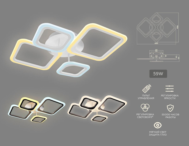 Потолочная светодиодная люстра Ambrella Light Acrylica Original FA4382 Потолочная светодиодная люстра Ambrella Light Acrylica Original FA4382