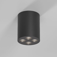 Накладной светильник Elektrostandard Points 25111/LED 4690389207846 a067485 Накладной светильник Elektrostandard Points 25111/LED 4690389207846 a067485