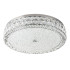 Потолочный светильник LED4U L1180-700 CR Потолочный светильник LED4U L1180-700 CR