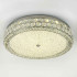 Потолочный светильник LED4U L1180-700 CR Потолочный светильник LED4U L1180-700 CR