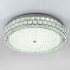 Потолочный светильник LED4U L1180-700 CR Потолочный светильник LED4U L1180-700 CR