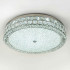 Потолочный светильник LED4U L1180-700 CR Потолочный светильник LED4U L1180-700 CR