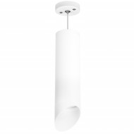 Подвесной светильник Lightstar RULLO RP649686 (216496+590086+201486)