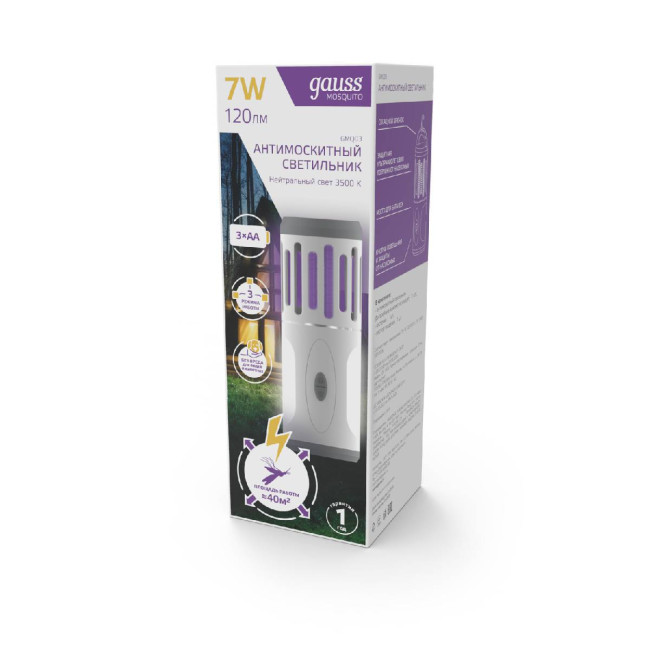 Антимоскитный светодиодный светильник Gauss Mosquito GMQ03 Антимоскитный светодиодный светильник Gauss Mosquito GMQ03