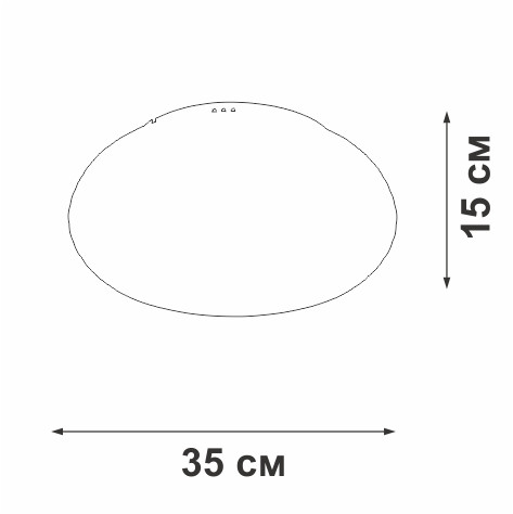 Потолочная люстра Vitaluce V2111DT-0/1PL Потолочная люстра Vitaluce V2111DT-0/1PL
