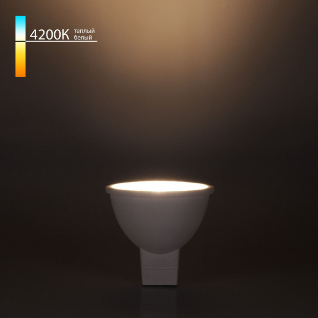Лампа светодиодная Elektrostandard G5.3 7W 4200K матовая 4690389151620 Лампа светодиодная Elektrostandard G5.3 7W 4200K матовая 4690389151620