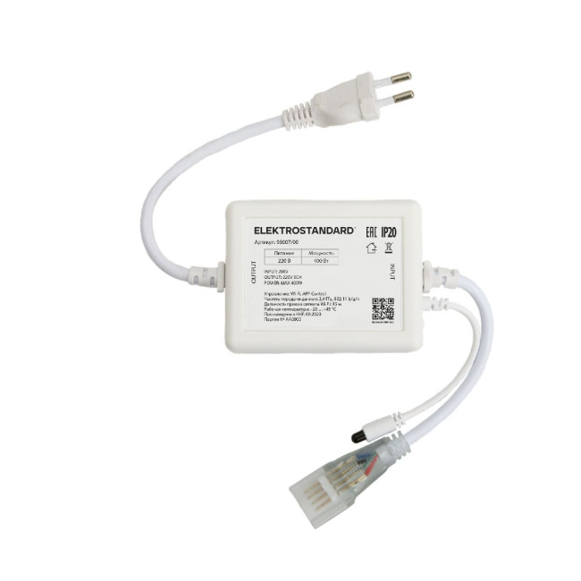 Умный контроллер для гибкого неона Elektrostandard 4690389203695 95007/00 a065584 Умный контроллер для гибкого неона Elektrostandard 4690389203695 95007/00 a065584