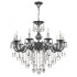Подвесная люстра Bohemia Ivele Crystal AL79101/10/250 B NB