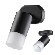 Спот Novotech FLAХ 370735 Спот Novotech FLAХ 370735