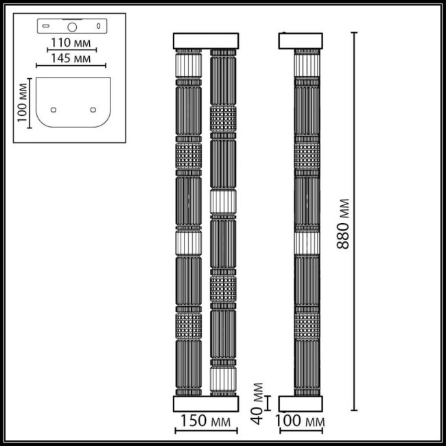 Настенный светильник Odeon Light L-Vision Collier 5456/60WL Настенный светильник Odeon Light L-Vision Collier 5456/60WL