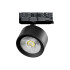 Трековый трехфазный светильник Quattro LED с адаптером Lightstar Alta Pro A5537QT Трековый трехфазный светильник Quattro LED с адаптером Lightstar Alta Pro A5537QT