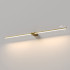 Подсветка для картин Elektrostandard Luar 40153/LED 4690389217289 a070988 Подсветка для картин Elektrostandard Luar 40153/LED 4690389217289 a070988