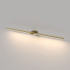 Подсветка для картин Elektrostandard Luar 40153/LED 4690389217289 a070988 Подсветка для картин Elektrostandard Luar 40153/LED 4690389217289 a070988