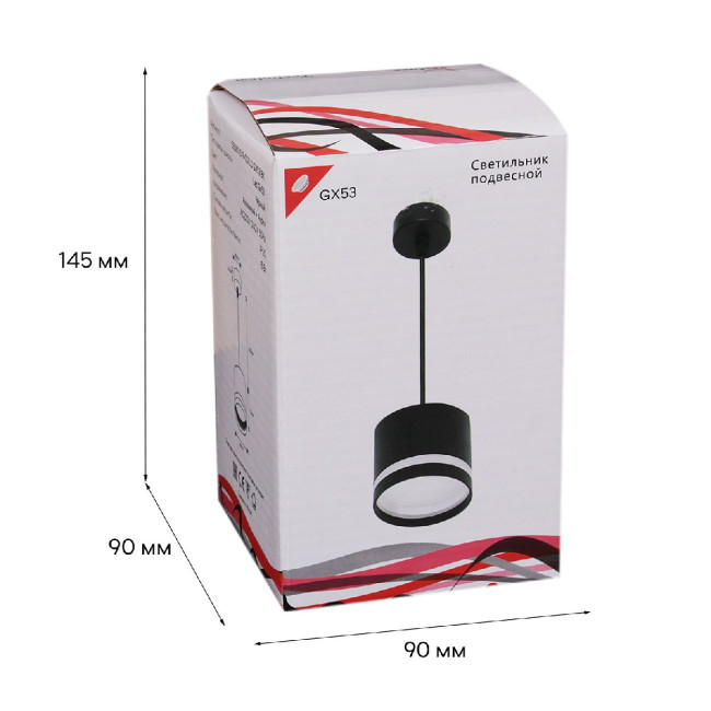 Подвесной светильник Reluce 53001-0.9-001LD GX53 BK Подвесной светильник Reluce 53001-0.9-001LD GX53 BK