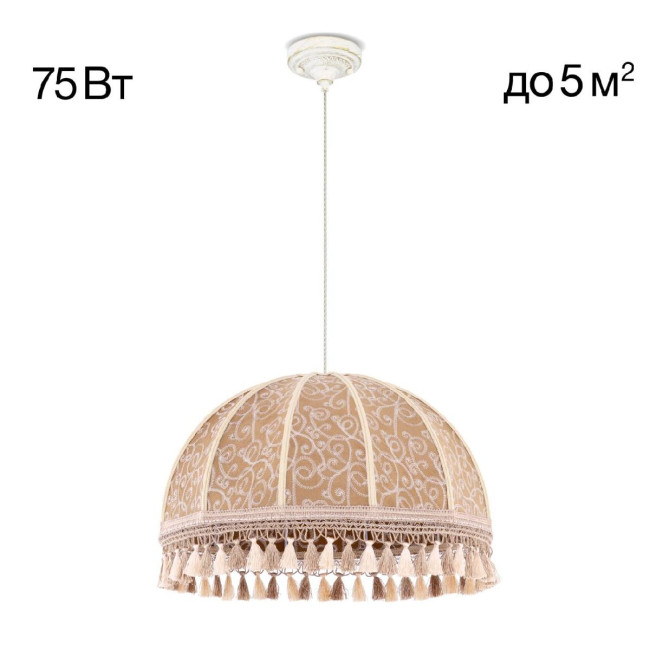 Подвесной светильник Citilux Базель CL407025 Подвесной светильник Citilux Базель CL407025