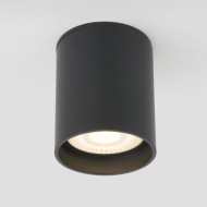 Уличный потолочный светильник Elektrostandard Light LED 4690389176968 Уличный потолочный светильник Elektrostandard Light LED 4690389176968