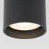 Уличный потолочный светильник Elektrostandard Light LED 4690389176968 Уличный потолочный светильник Elektrostandard Light LED 4690389176968