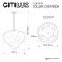 Подвесная люстра Citilux Dryad CL305150 Подвесная люстра Citilux Dryad CL305150