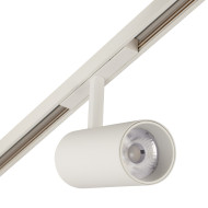 Трековый светильник AM Group MAGNET AM430 CX-B12-18W-4000K WH