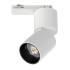 Трековый однофазный профессиональный светильник Lightstar Volta CCT 227016 Трековый однофазный профессиональный светильник Lightstar Volta CCT 227016