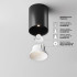 Накладной светильник Maytoni Alfa LED C064CL-8W4K-RD-B Накладной светильник Maytoni Alfa LED C064CL-8W4K-RD-B