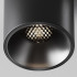 Накладной светильник Maytoni Alfa LED C064CL-8W4K-RD-B Накладной светильник Maytoni Alfa LED C064CL-8W4K-RD-B
