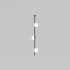Шинопровод Maytoni Technical Busbar trunkings Arity TRX234-V-1.5B