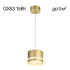 Подвесной светильник Citilux Hardy CL002P12